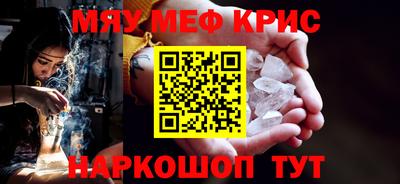 хмурый Рыбинск