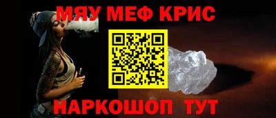 хмурый Рыбинск