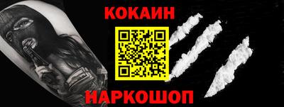 метадон Рузаевка