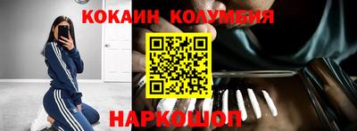 apvp Северобайкальск