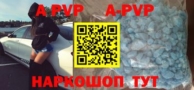 метадон Рузаевка