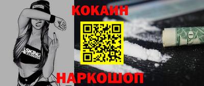 первитин Рязань