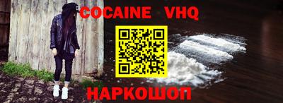 мескалин Свободный