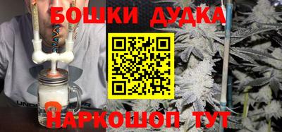 хмурый Рыбинск