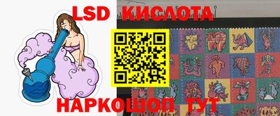 хмурый Рыбинск