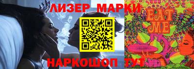 метадон Рузаевка