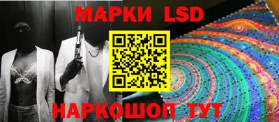хмурый Рыбинск
