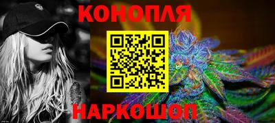 метадон Рузаевка