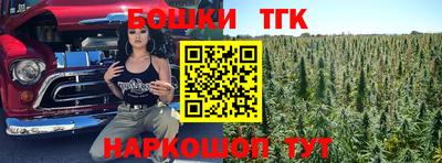 первитин Рязань