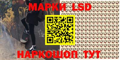 первитин Рязань