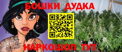 первитин Рязань