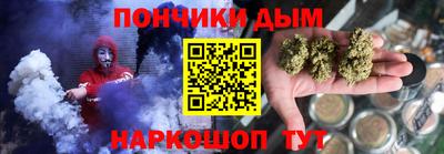 метадон Рузаевка
