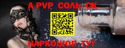 хмурый Рыбинск