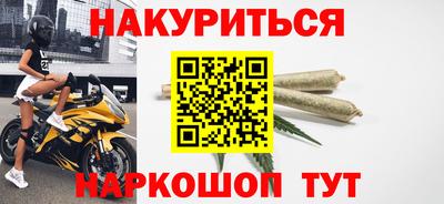 хмурый Рыбинск