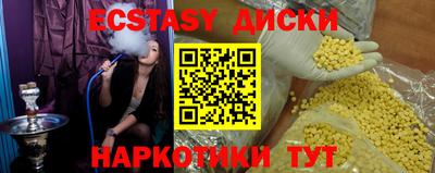 хмурый Рыбинск