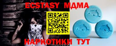 первитин Рязань