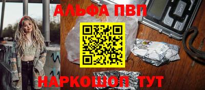 метадон Рузаевка