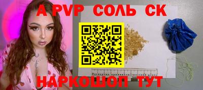хмурый Рыбинск