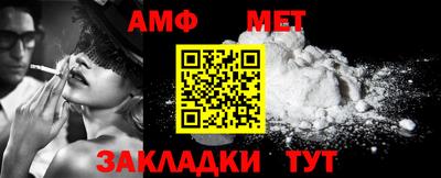 хмурый Рыбинск