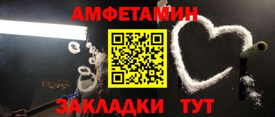 метадон Рузаевка