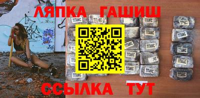 первитин Рязань