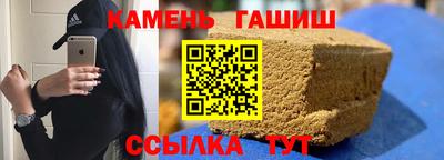 хмурый Рыбинск