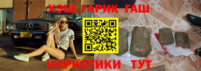 первитин Рязань