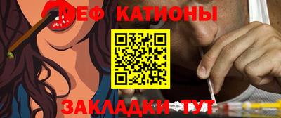 твердый Краснознаменск